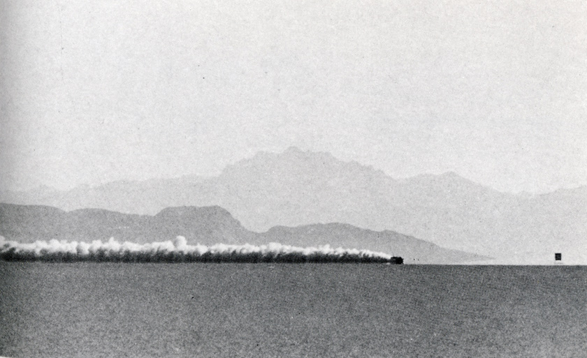 Picture of Emerging thro' the mirage at 600mph